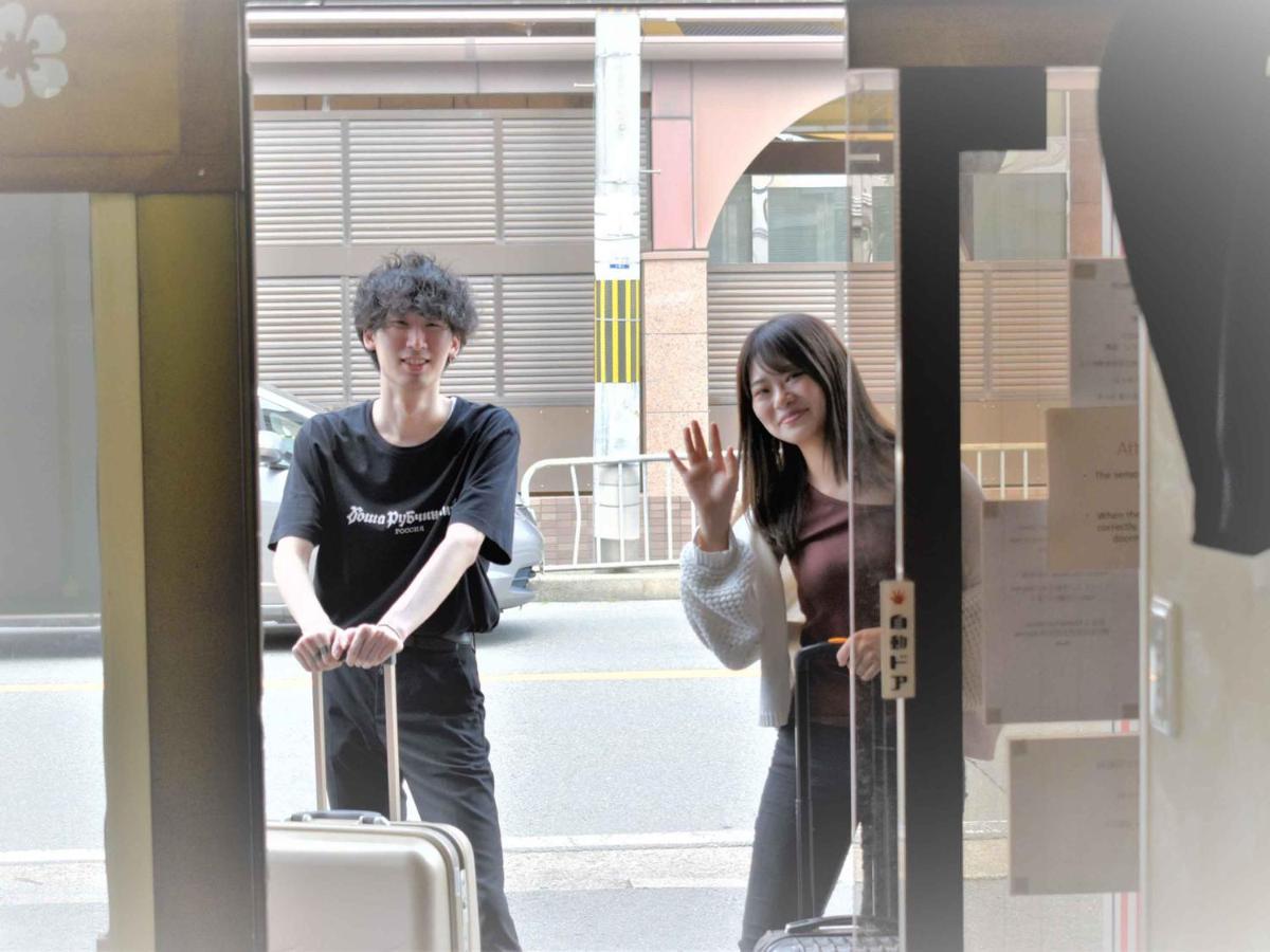 Stay Inn KOTO Kyōto Exterior foto
