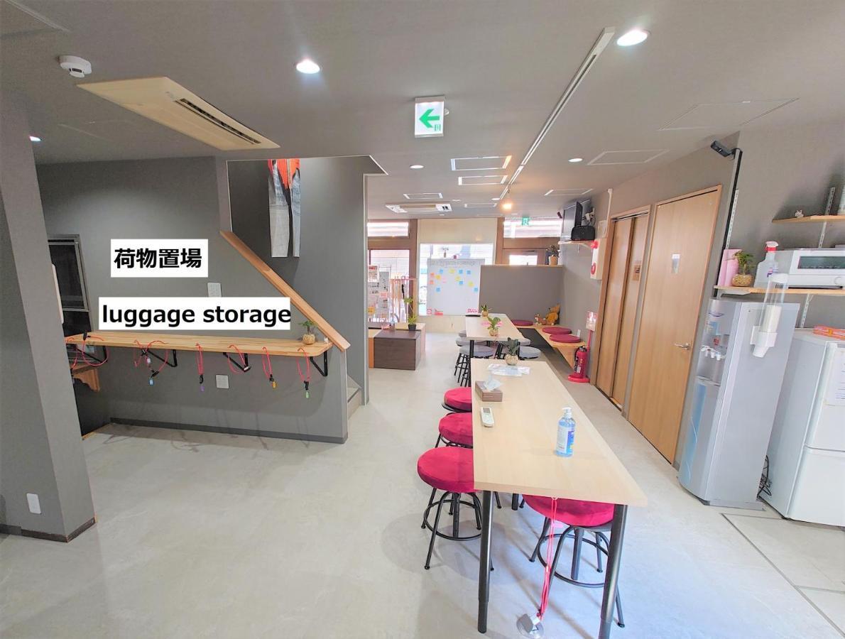 Stay Inn KOTO Kyōto Exterior foto