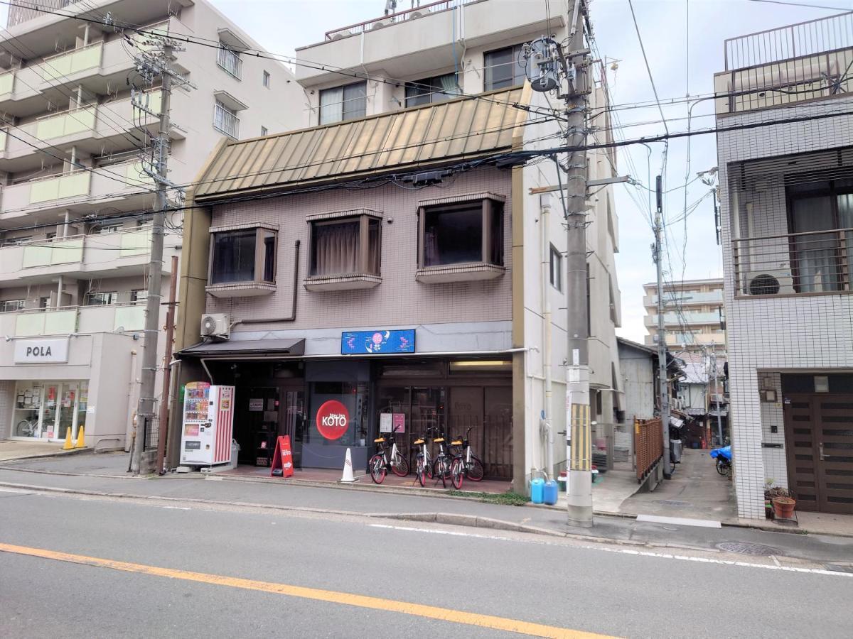 Stay Inn KOTO Kyōto Exterior foto